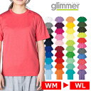 レディース ガールズ tシャツ 半袖 ドライtシャツ 4.4オンス 無地 300-ACT メーカー取寄せ品
