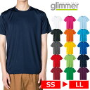 メンズ tシャツ 半袖 ドライTシャツ AIT インターロック 3.5オンス 無地 350-AIT メーカー取寄せ品