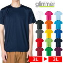 メンズ ビックサイズ 大きいサイズ tシャツ 半袖 ドライTシャツ AIT インターロック 3.5オンス 無地 ブラック 3L サイズ 350-AIT