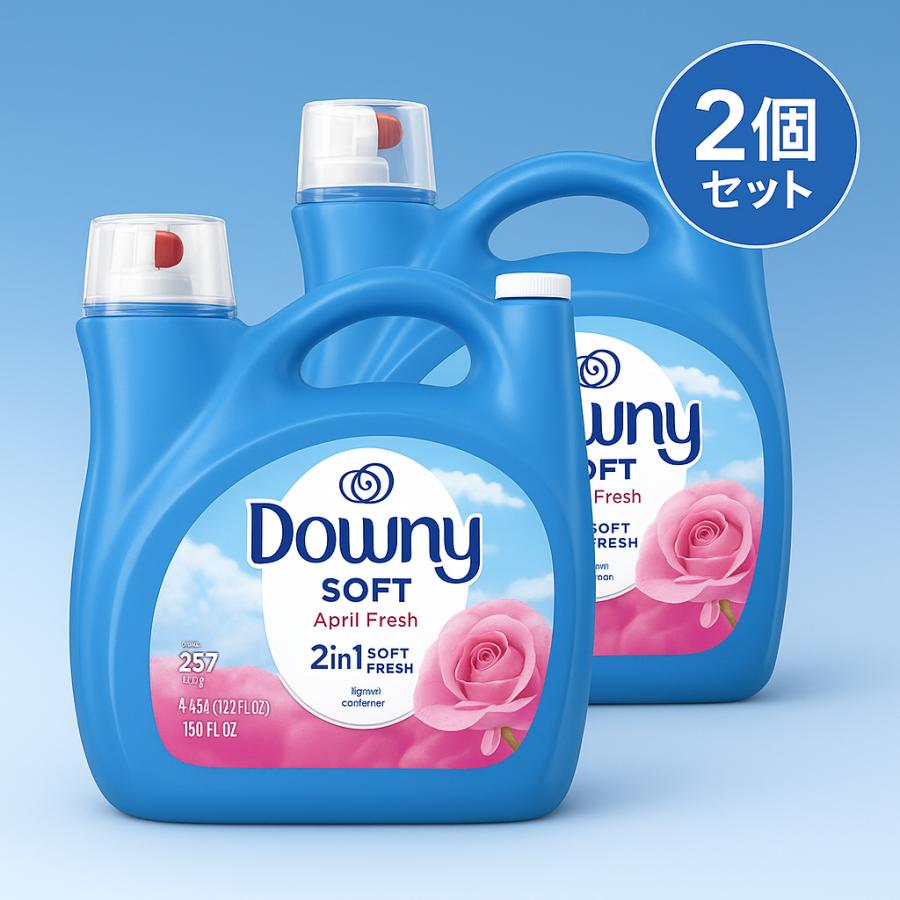 ウルトラダウニー エイプリルフレッシュ 衣料用柔軟剤 4.45L 濃縮タイプ 柔軟仕上げ剤 柔軟剤 透明キャップ 大容量
