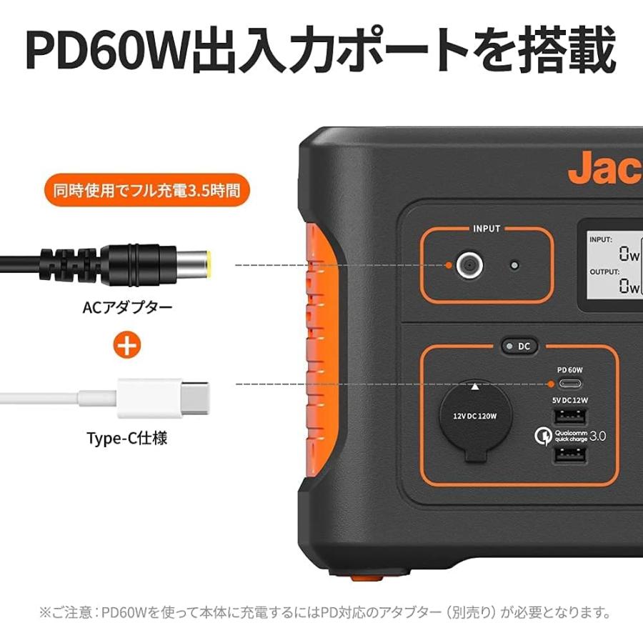 Jackery ポータブル電源 708 大容量 191400mAh/708Wh 蓄電池 家庭用 発電機 車中泊 キャンプ アウトドア 防災グッズ ポータブルバッテリー ジャクリ 新品 trend-line-store-10000168 トレンドラインストア22楽天市場店 サンプル画像3