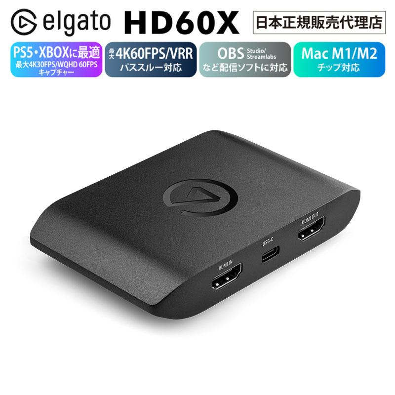 Blackmagic Design キャプチャーカード Decklink Duo 2 003796