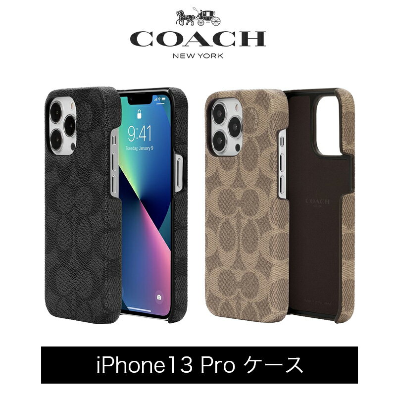 コーチ スマホケース スマホケース 携帯ケース iphone13Pro ケース COACH コーチ 複合素材 Slim Wrap Signature C アイフォン アイホン 携帯カバー おしゃれ 可愛い かわいい