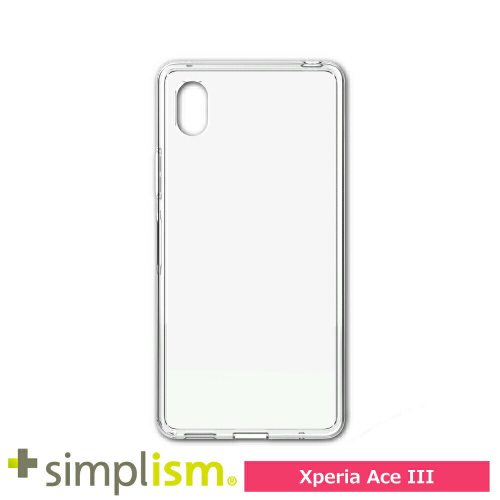 樂天商城 - スマホケース 携帯ケース Xperia Ace III ケース トリニティ Simplism シンプリズム クリア 複合素材 Turtle アンドロイド携帯カバー おしゃれ 可愛い かわいい