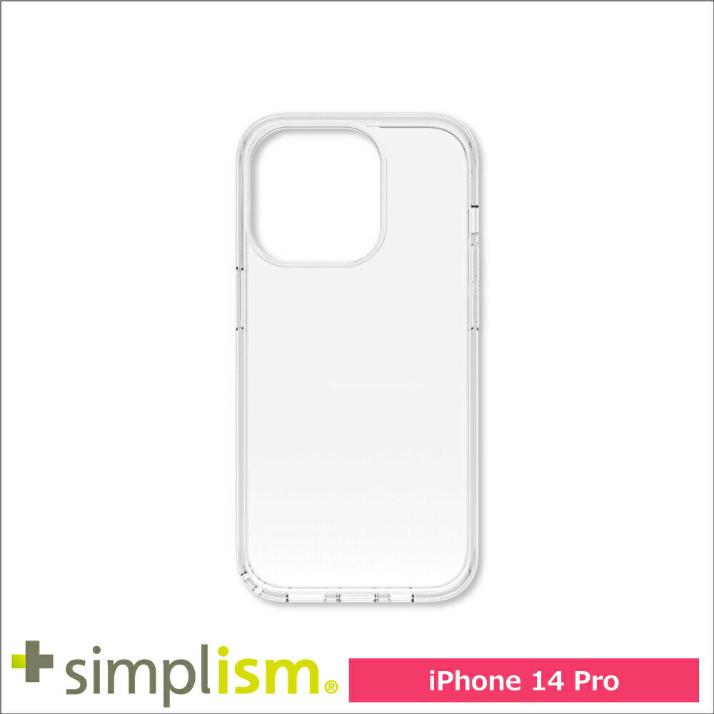 Rakuten - スマホケース 携帯ケース iphone14Pro ケース トリニティ Simplism シンプリズム クリア 複合素材 GLASSICA アイフォン アイホン 携帯カバー おしゃれ 可愛い かわいい