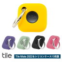 Tile Mate 2022 VRP[X pANZT[ Jrit ^CCg یP[X L[z_[ VR  JM q N hZ s P[X Jo[ Jri gbJ[ ւ 킢 