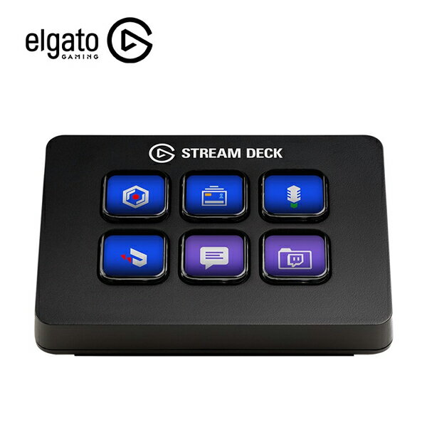 【日本正規販売代理店】Elgato エルガト Gaming Stream Deck Mini (日本語パッケージ) ストリームデッキミニ キーボード Corsair コルセア ゲーム実況 eスポーツ 10GAI9900-JP ショートカットキーボード ゲーム配信 配信機材 ゲーミング ストリームデック