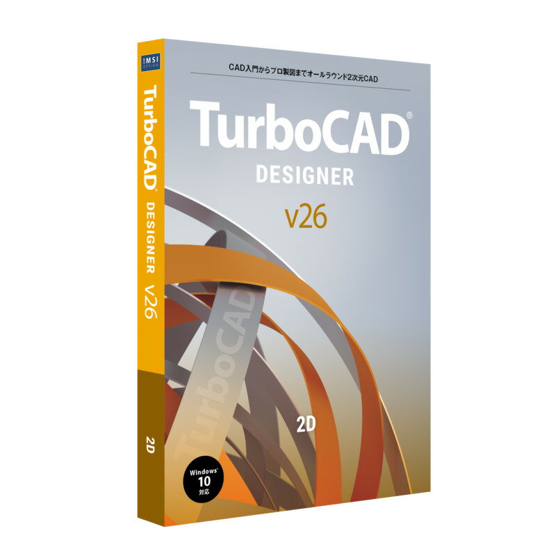 LmIT\[VY TurboCAD v26 DESIGNER {