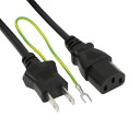 アイネックス AC電源ケーブル 0.5m
