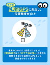 trend-tech:10002084のサンプル画像3