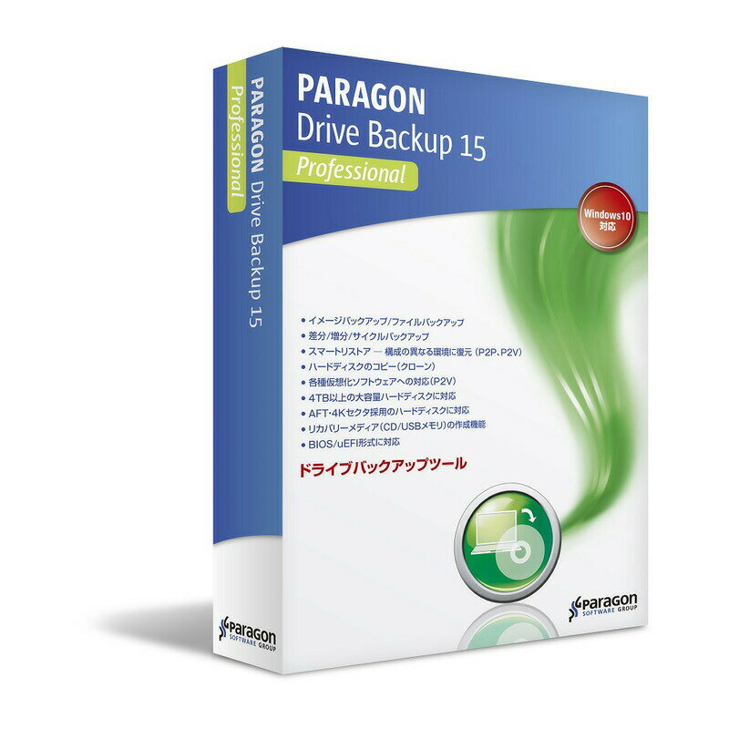 pS\tgEFA Paragon Drive Backup 15 Professional