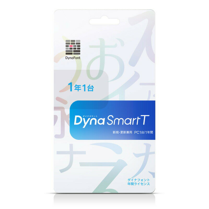 _CiREFA DynaSmart T PC11N J[h(VKEXVp)