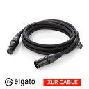Elgato XLR Microphone Cable マイクロフォンケーブル Corsair コルセア 10CAL9901 XLR Elgato エルガト マイク ケーブル 接続 オーディオ シールドマイク 録音 収録 ライブ 配信 機材 動画 ゲーム実況 メス端子 オス端子 サウンド ノイズ軽減 耐久性 【日本正規販売代理店】