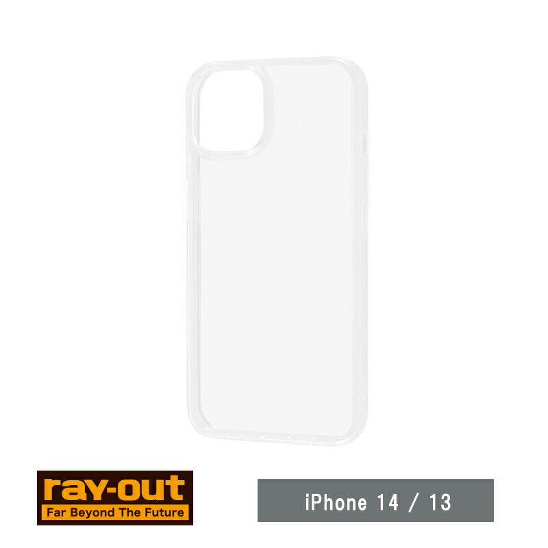 樂天商城 - ray-out レイアウト iPhone 14 / 13 ハイブリッド/クリア