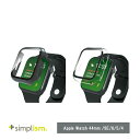 Simplism Apple Watch 44mm / SE / 6 / 5 / 4 高透明 ガラス一体型PCケース