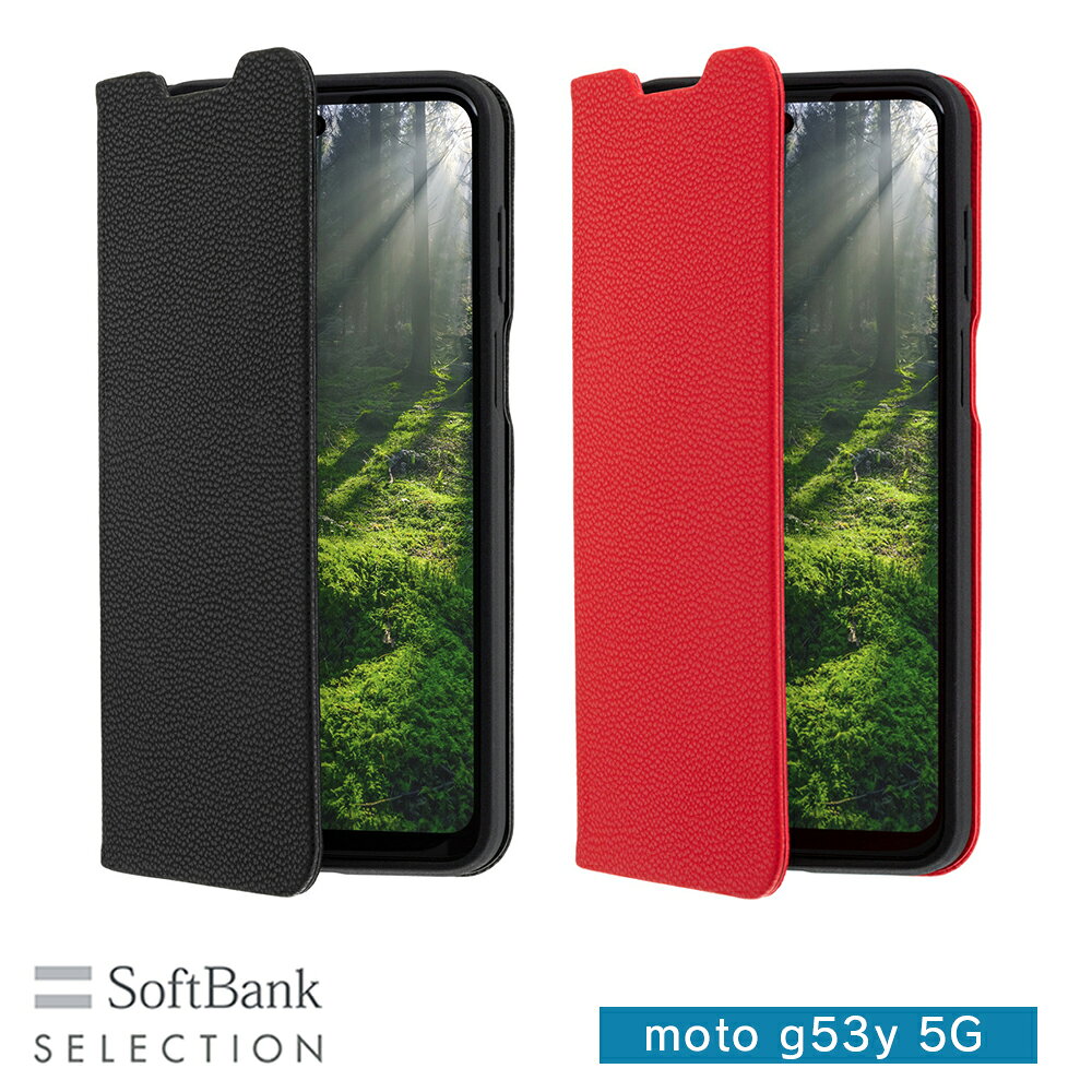 樂天商城 - SoftBank SELECTION 耐衝撃 抗ウイルス 抗菌 Stand Flip for moto g53y 5G SB-A055-SDFB/BK SB-A055-SDFB/RD ブラック レッド 手帳型 スタンド機能 カード収納