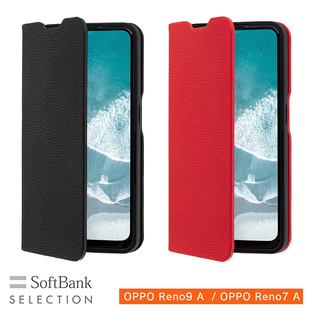 Rakuten - SoftBank SELECTION 耐衝撃 抗ウイルス 抗菌 Stand Flip for OPPO Reno9 A / OPPO Reno7 A 手帳型ケース スタンド機能 カードポケット 高耐久生地 抗菌加工