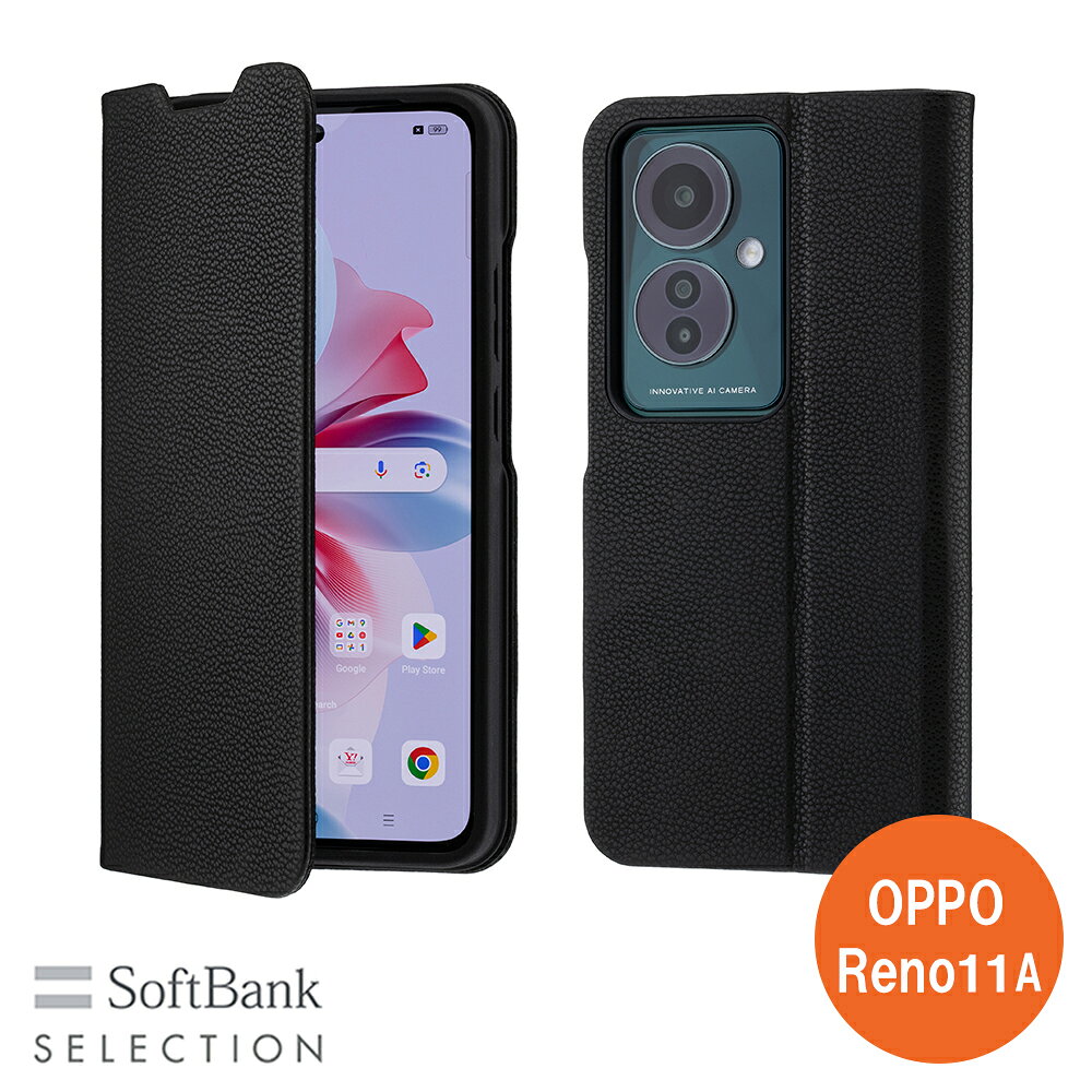Rakuten - SoftBank SELECTION 耐衝撃 抗ウイルス 抗菌 Stand Flip for OPPO Reno11 A ブラック スタンド機能 カードポケット ストラップホール付き SB-A073-SDFB/BK