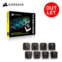 ★まとめ買いクーポン★【アウトレット】 Corsair コルセア CORSAIR FPS/MOBA Pudding Keycap Mod Kit