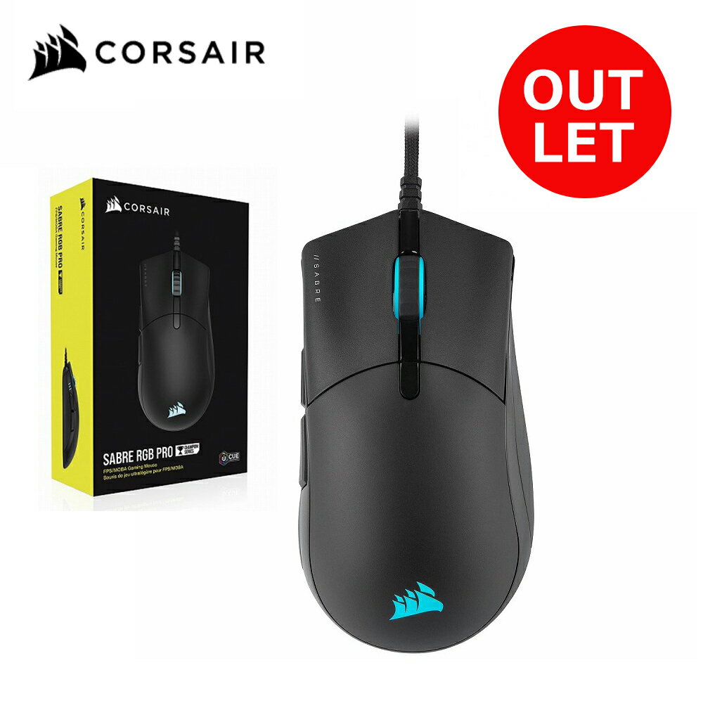 【アウトレット】 Corsair コルセア SABRE RGB PRO CHAMPION