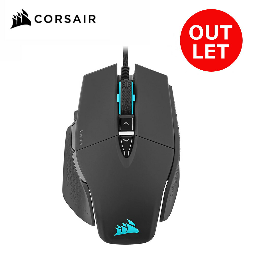 ★ アウトレット ★ Corsair コルセア M65 Ultra blk wired