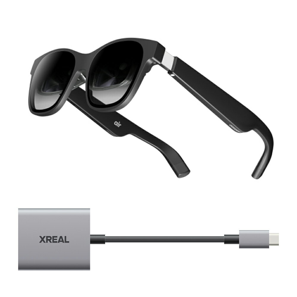 ☆20％OFF☆ 【入門モデル】 XREAL Air NR-7100RGL + XREAL Hub X7007 エックスリアル 仮想ディスプレイ 空間ディスプレイ ステレオサウンド 3.5時間の長持ちバッテリー 2