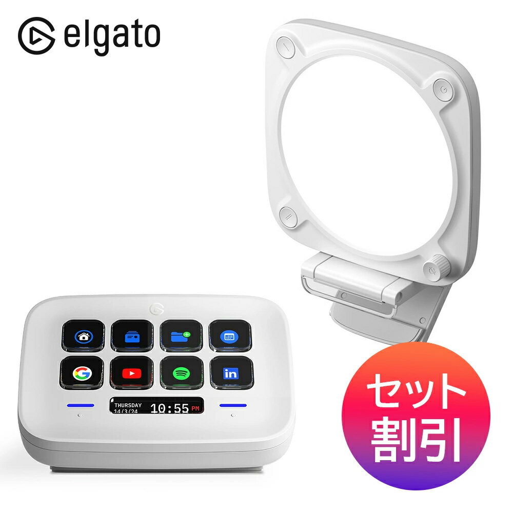 åȳ Elgato 륬 Key Light Neo Stream Deck Neo