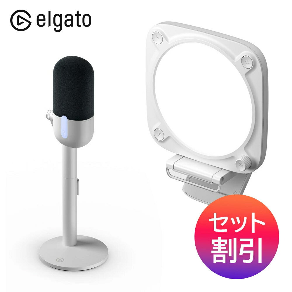 åȳ Elgato 륬 Key Light Neo Wave Neo