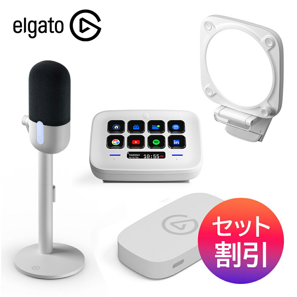 åȳ Elgato 륬 Game Capture Neo  Key Light Neo  Stream Deck Neo  Wave Neo