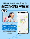 trend-tech:10002084のサンプル画像2