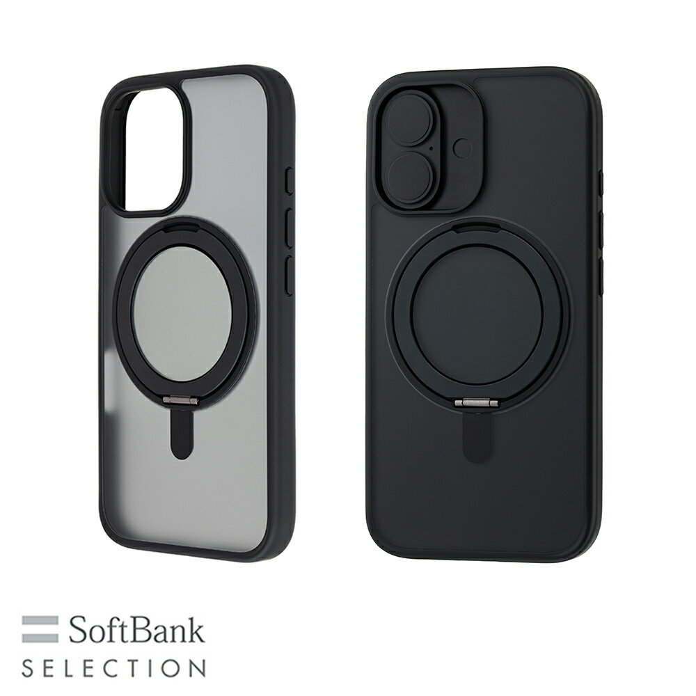 樂天商城 - SoftBank SELECTION マグネティックスタンドケース for iPhone 16 SB-I018-HYSD/CB MagSafe対応 抗菌 スタンド スマホリング