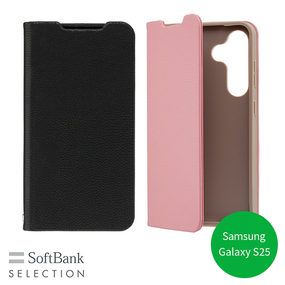 樂天商城 - SoftBank SELECTION 耐衝撃 抗ウイルス 抗菌 Stand Flip for Samsung Galaxy S25 ブラック ピンク