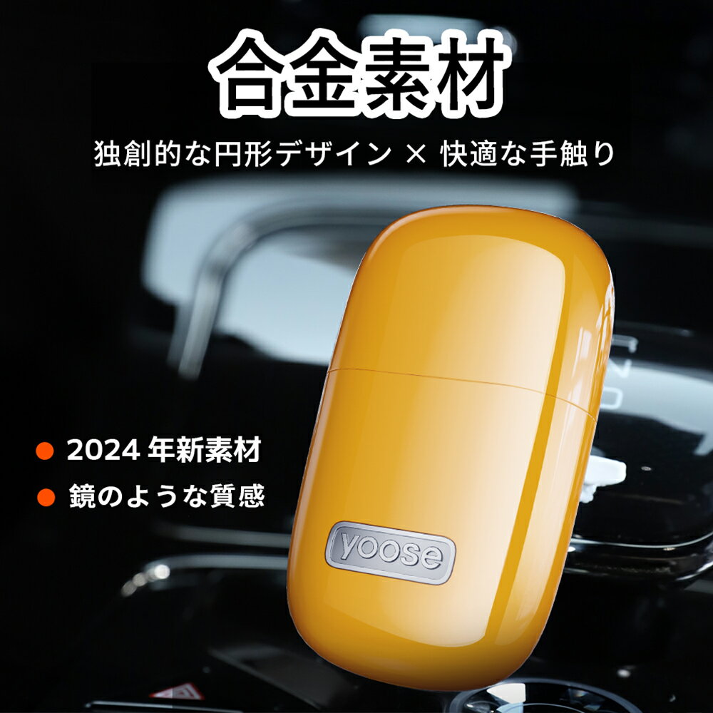 ɡ�ӥ��å��� Yoose ��ưɡ�ӥ��å��� N1-S ����С� �˽����� �Ρ����إ��ȥ�ޡ� IPX7�ɿ� ���ż� ���� �������� ��������ǽ ���� N1-SSLV