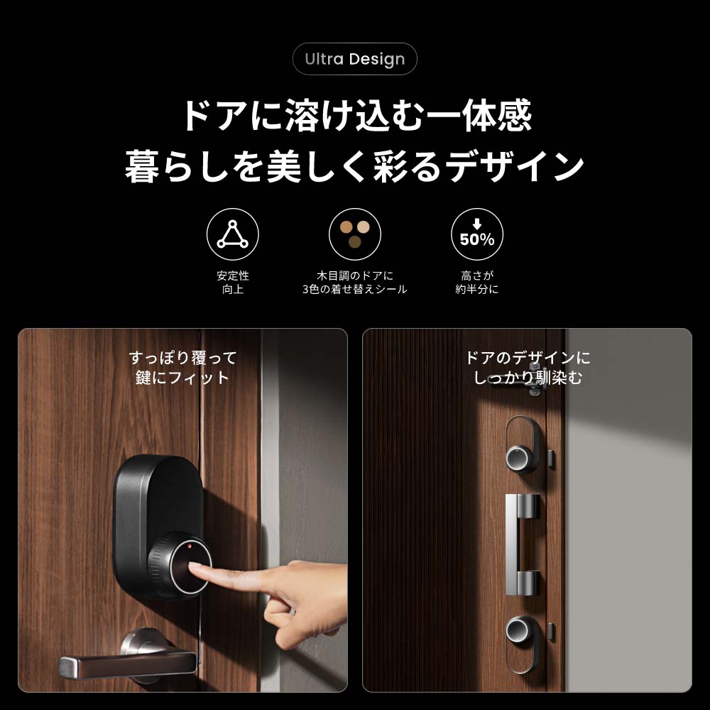 お得な忘れ物防止タグTile付!Switchb...の紹介画像3