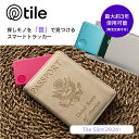 【お買い物マラソン値下げ中】スマートトラッカー Life360 Tile Slim (2024) ライトブルー/ピンク 電池交換不可(最大約3年)タイルスリム 探し物 Bluetoothトラッカー IP68防水 スマートタグ 紛失防止タグ