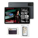 【2025年発売】アクセサリーセット nubia Pad SE ZTE Wifiモデル軽量 約11インチFHD 大画面 高音質 迫力のサウンド androidタ...