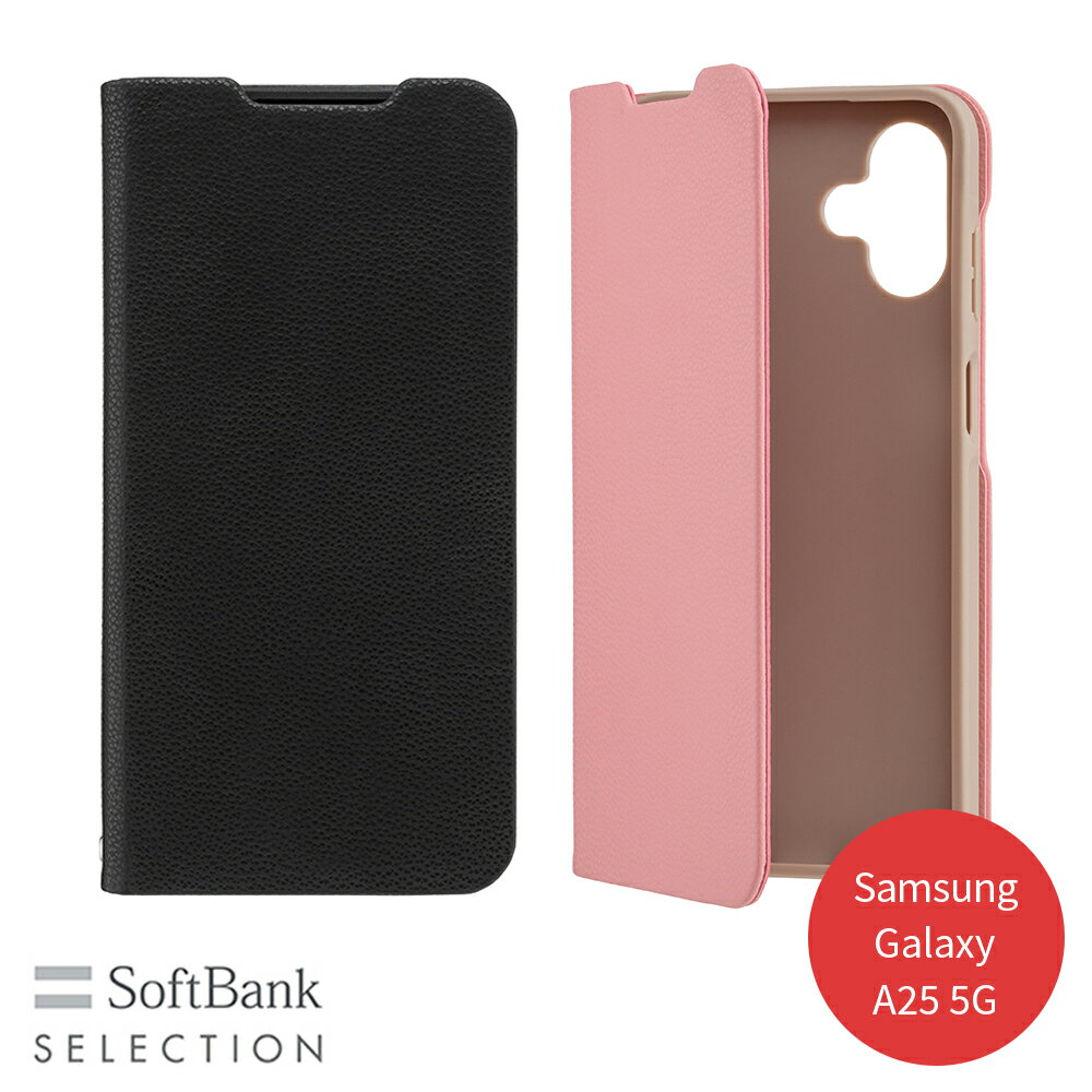 樂天商城 - SoftBank SELECTION 耐衝撃 抗ウイルス 抗菌 Stand Flip for Samsung Galaxy A25 5G ブラック ピンク スタンド機能