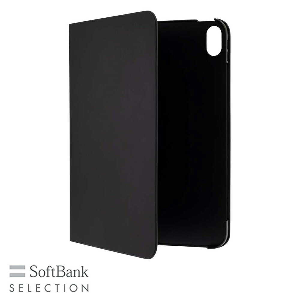 樂天商城 - SoftBank SELECTION Stand Flip for iPad(A16) / iPad(第10世代) / ブラック SB-D007-SDFB/BK2