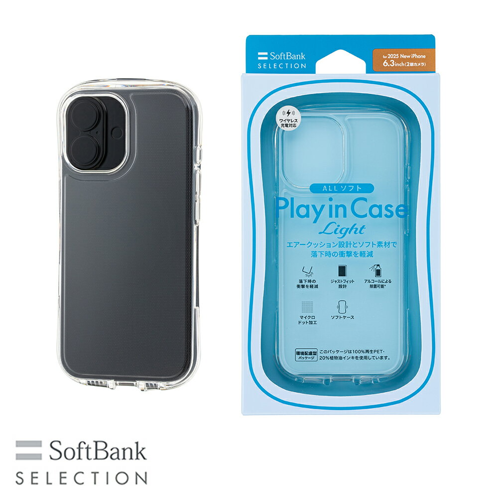 樂天商城 - SoftBank SELECTION Play in Case Light for iPhone 17 SB-I023-SCAH/CL
