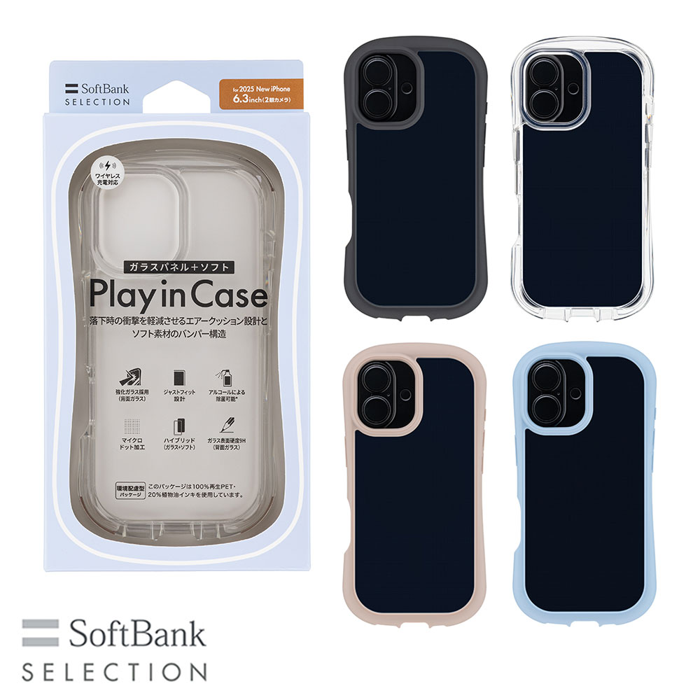 【予約商品】SoftBank SELECTION Play in Case for iPhone 17