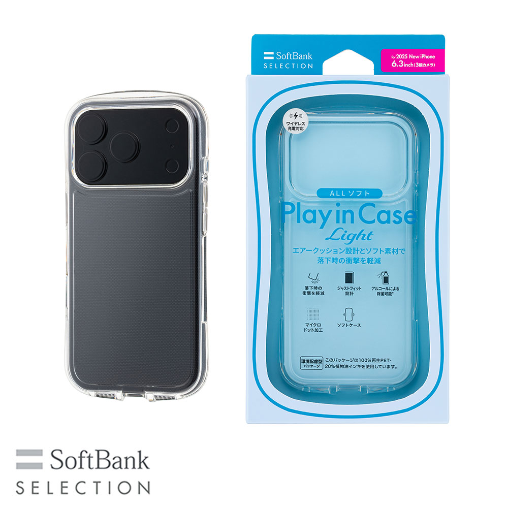 Rakuten - SoftBank SELECTION Play in Case Light for iPhone 17 Pro SB-I025-SCAH/CL