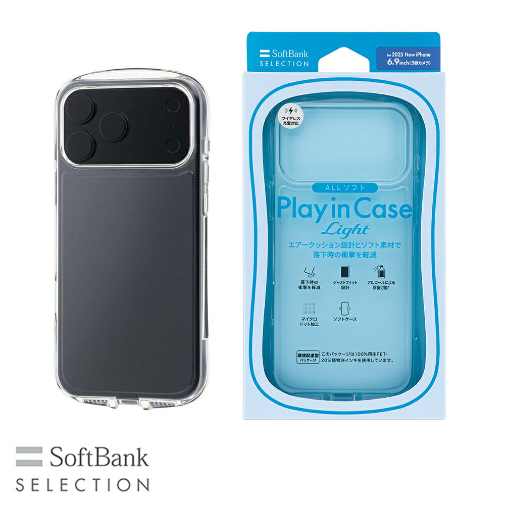 樂天商城 - SoftBank SELECTION Play in Case Light for iPhone 17 Pro Max SB-I026-SCAH/CL