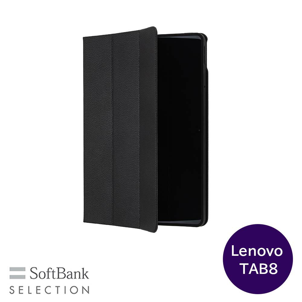 樂天商城 - SoftBank SELECTION Stand Flip for Lenovo TAB8 / ブラック SB-D009-SDFB/BK