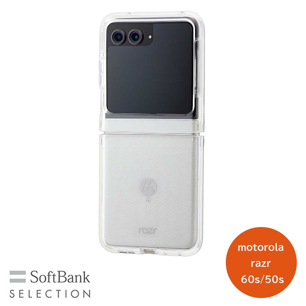 Rakuten - SoftBank SELECTION ハイブリッドケース&アウトディスプレイ用保護フィルムセット for motorola razr 60s / 50s