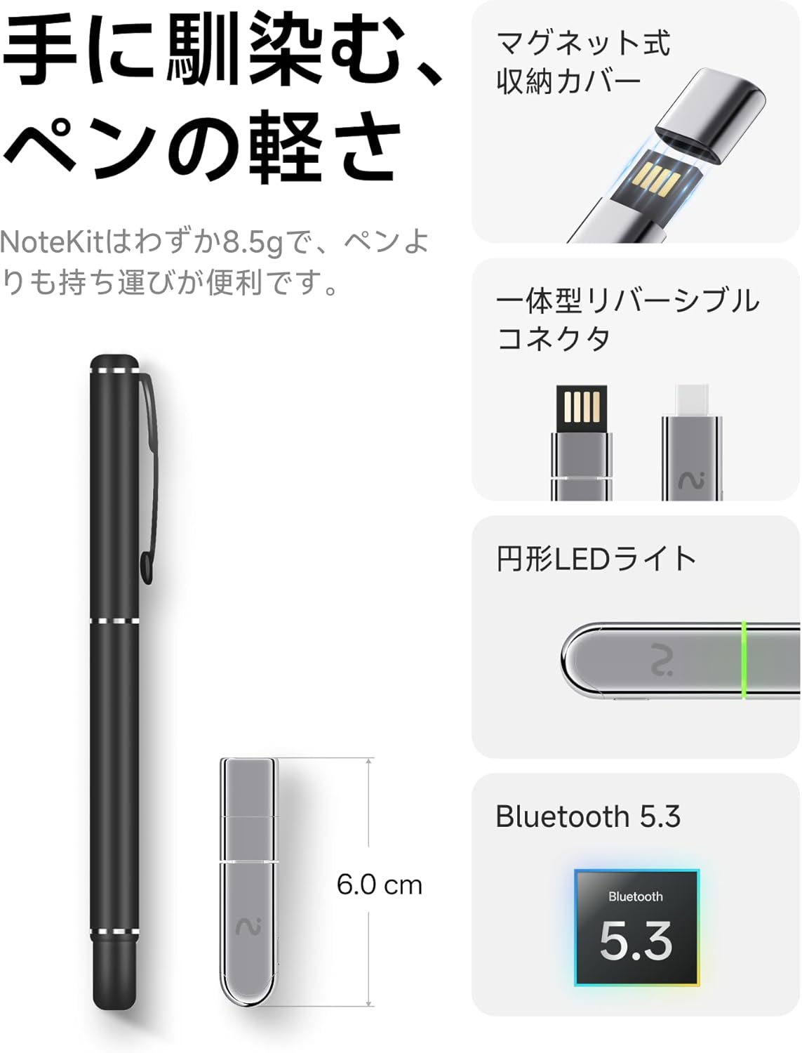 ★特別セール★ viaim NoteKit | XFVI-D95 | ヴィエイム ノートキット 録音 USB パソコン PC シルバー オンライン 会議 要約 議事録 翻訳 多言語 リアルタイム 文字起こし ワンタッチ 2