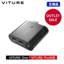 アウトレット VITURE HDMI XR アダプター VITURE 専用アクセサリー ヴィチュアー ONE-IPADLMAD-BLK