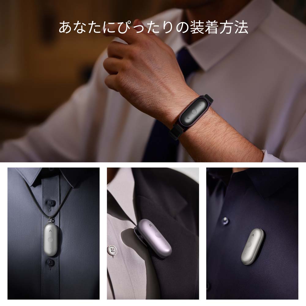【セット品】Plaud NotePin S 本...の紹介画像3