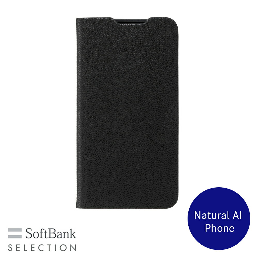 Rakuten - SoftBank SELECTION Stand Flip for Natural AI Phone / ブラック