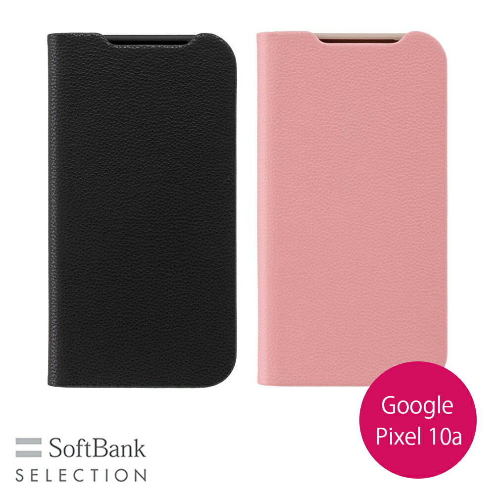 樂天商城 - SoftBank SELECTION Stand Flip for Google Pixel 10a ブラック ピンク