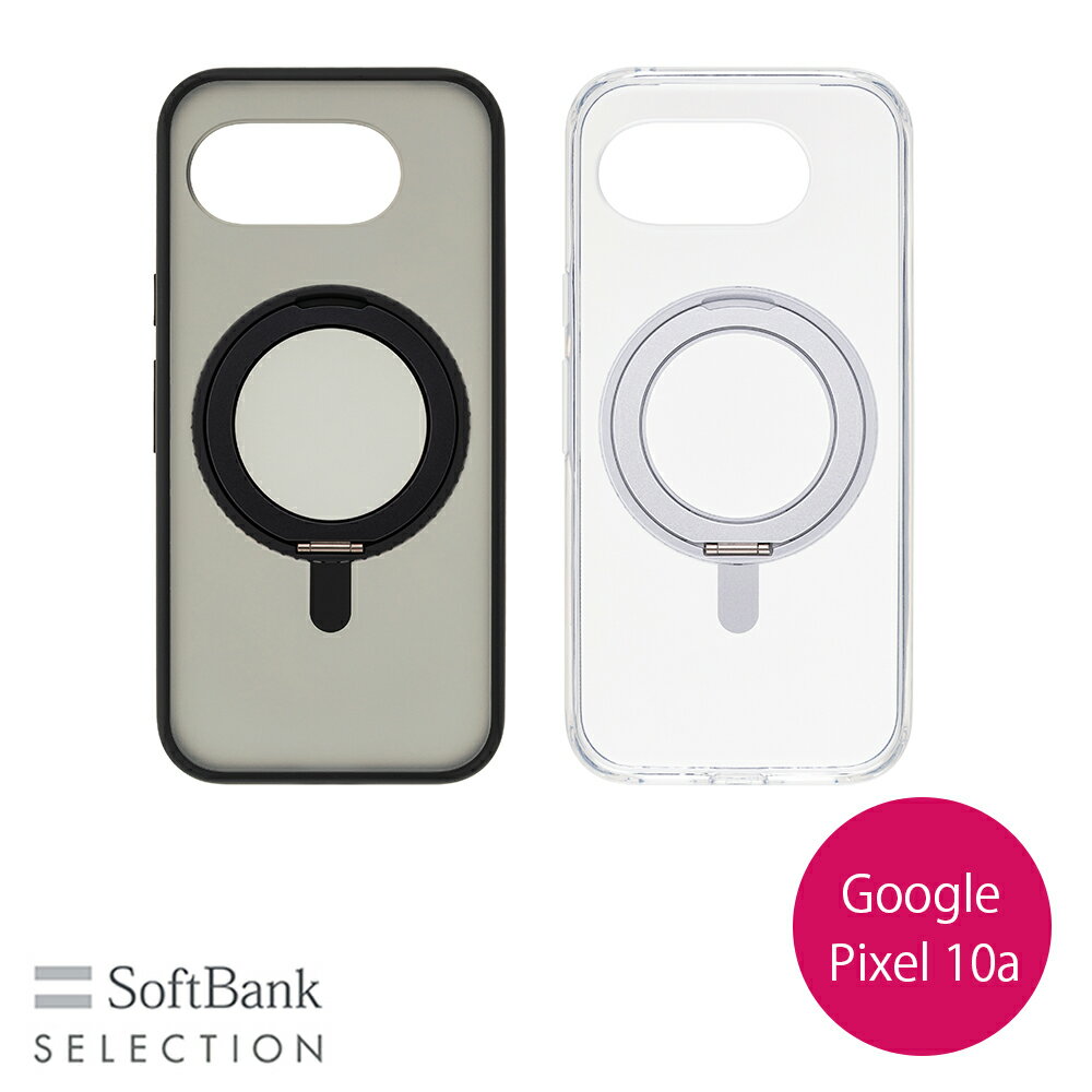 Rakuten - SoftBank SELECTION マグネティックスタンドケース for Google Pixel 10a クリアブラック クリア